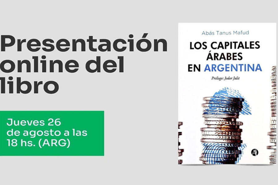 El autor presentará el libro el próximo jueves 28 de agosto a las 18:00 (hora Argentina), bajo la coordinación de la Fundación Foro del Sur y el Instituto ASPA (América del Sur-Países Árabes), con el apoyo de El Intérprete Digital. 